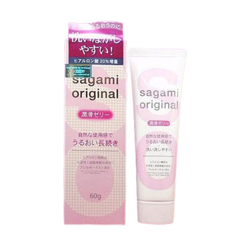 gel-boi-tron-sagami-60g